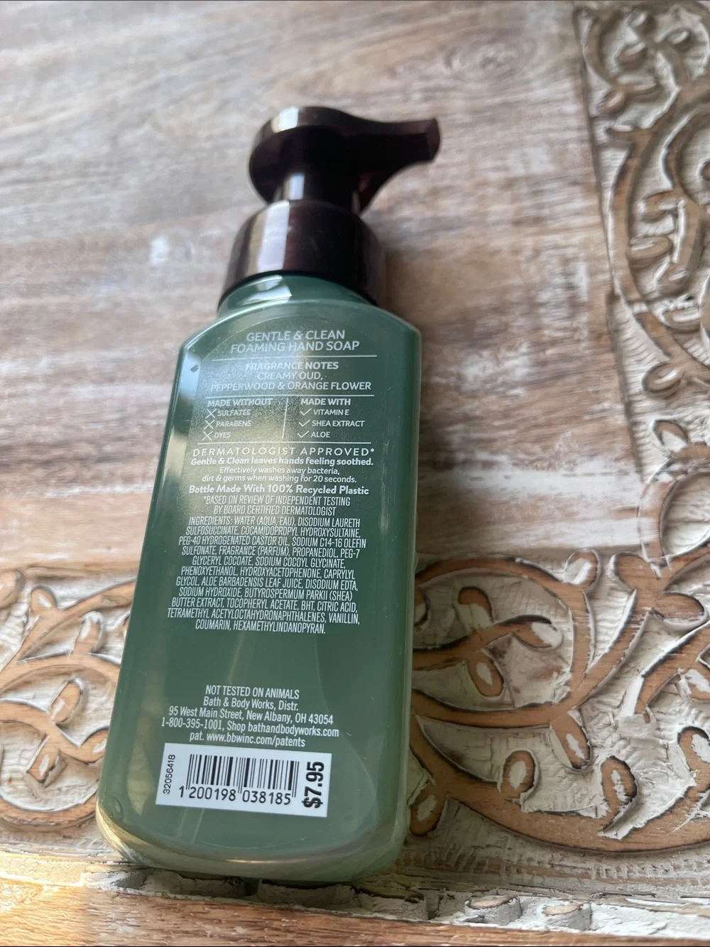 Bath & Body Works Woodland Evening Foaming Hand Soap - Dark Green